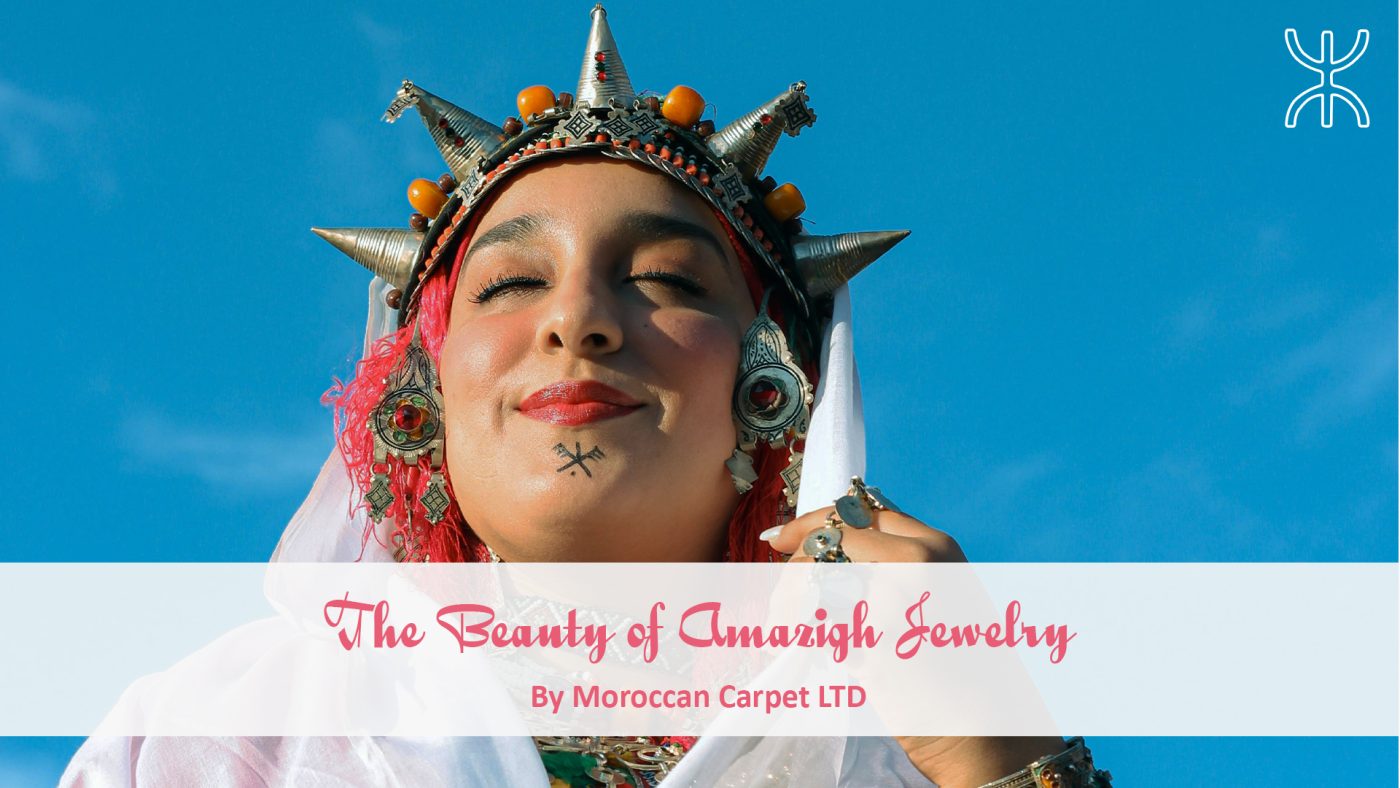 a woman with a crown on her head. 03 – The Beauty of Amazigh Jewelry 01