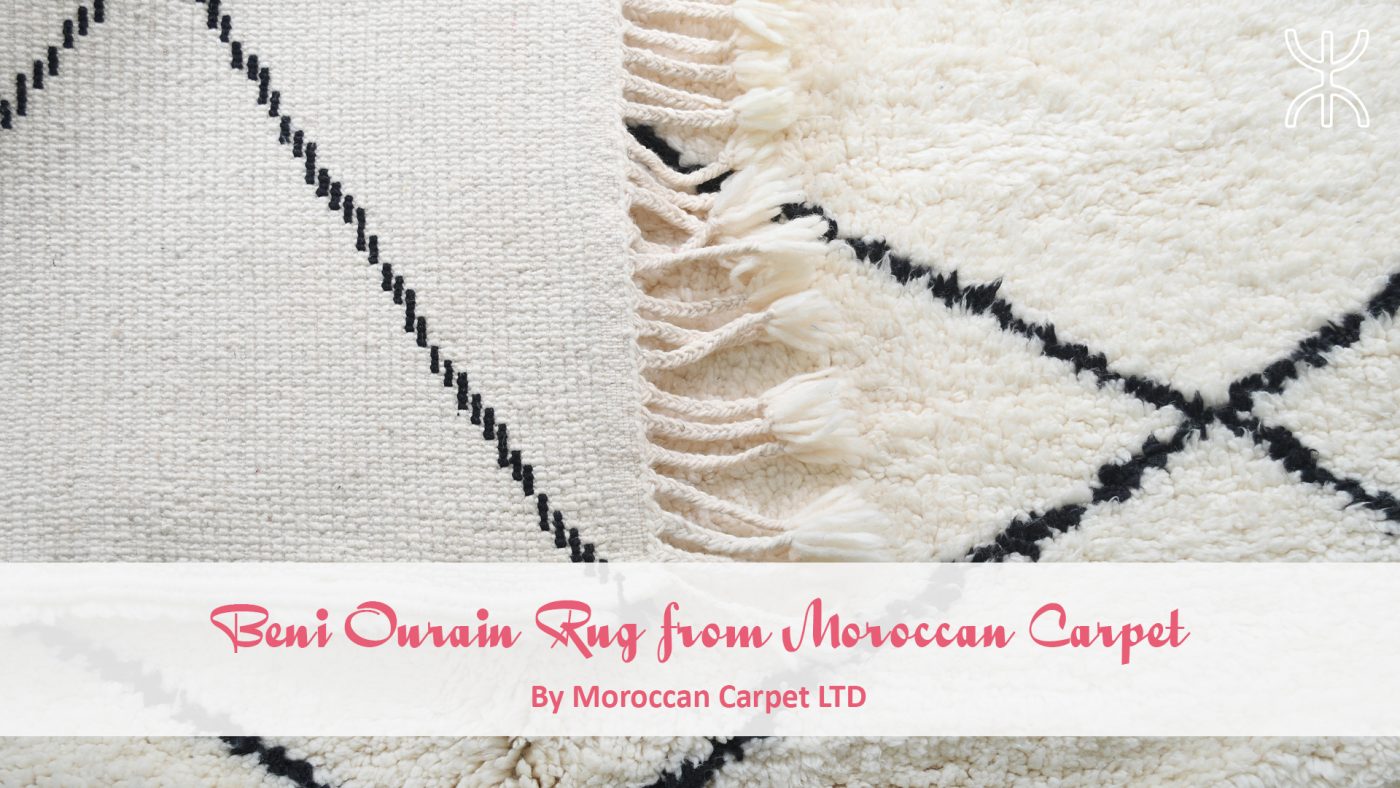 a rug with a black and white pattern. 12 – Beni Ourain Rug from Moroccan Carpet 01