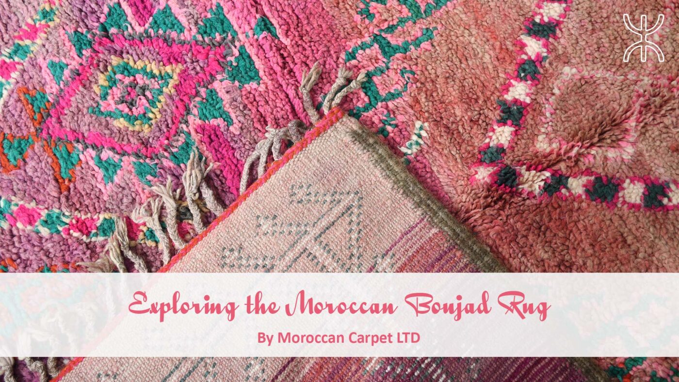 a pile of colorful rugs with the title saying, ' gypsy in the ocean '. Exploring the Moroccan Boujad Rug