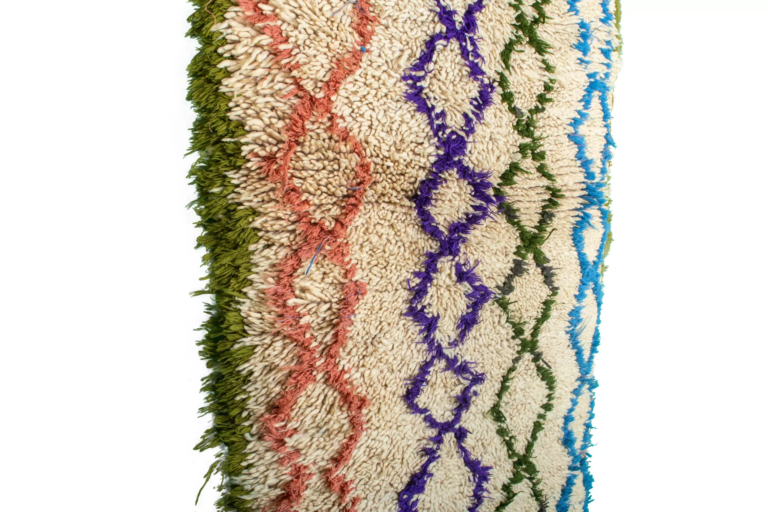 سجادة مخططة بالألوان