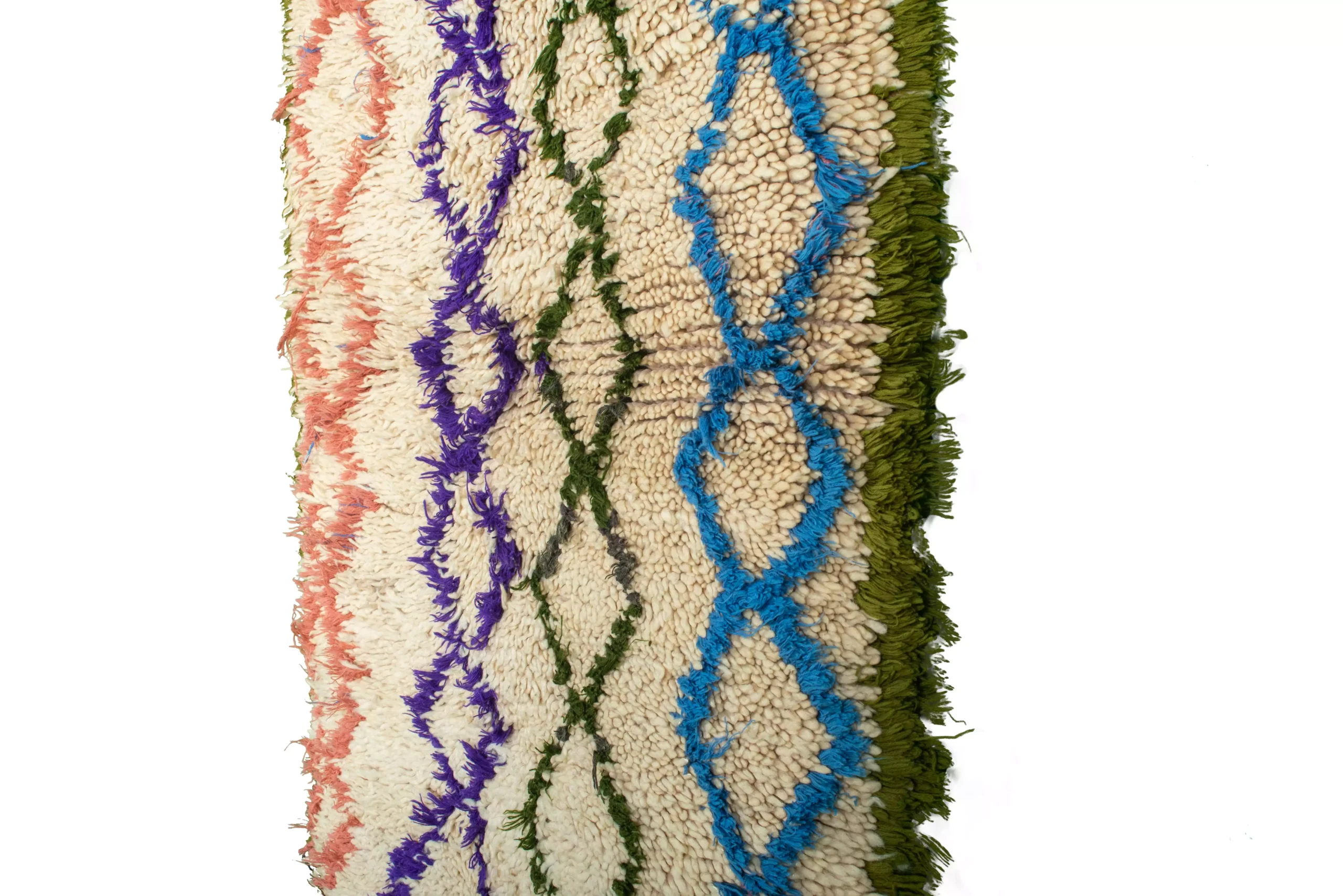 سجادة مخططة بالألوان