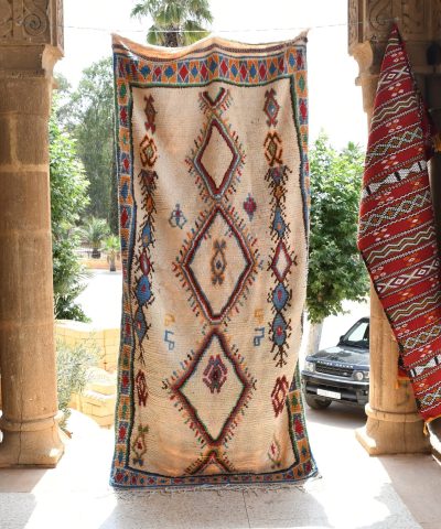 a tall vase with a colorful design on it. il_fullxfull.6028124580_78jy.jpg