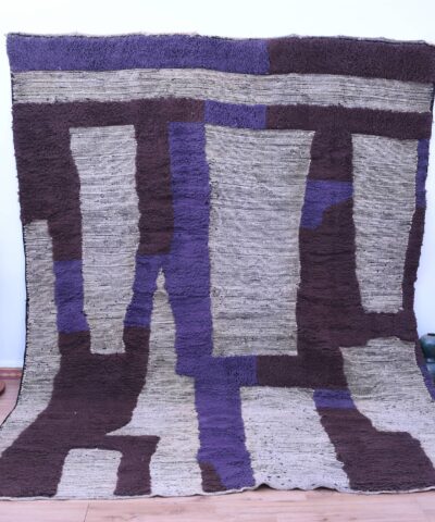 Authentic Moroccan Mrirt Wool Rug 200x300cm - White, Brown, Purple Geometric Design