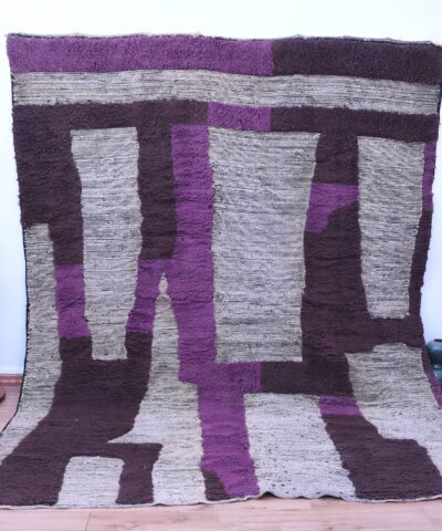 Handmade Mrirt Moroccan Wool Rug 200x300cm - Modern Geometric Design