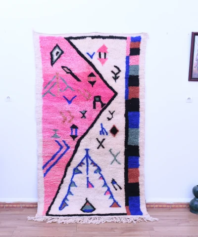 Unique Mrirt Moroccan Wool Rug 128x222cm - Handmade, Vibrant Bohemian Design